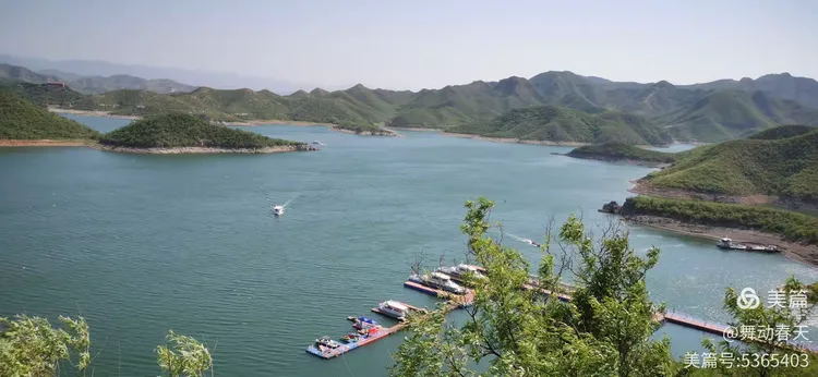 易水之约